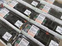 仕出しふじたの ｢播州巻き｣